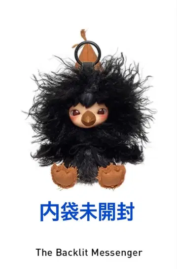 POPMART Hirono Mist Walker 봉제 인형 팝마트