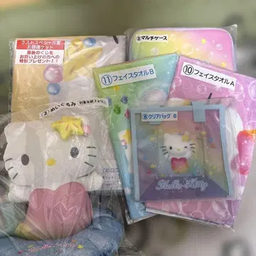 산리오 당첨 복권 키티 복권