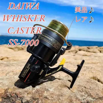명기 다이와 위스커 캐스터 SS-7000 WHISKER CASTER