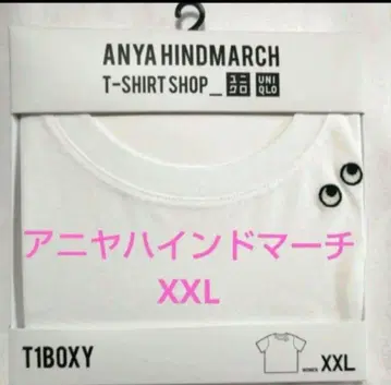 안야 힌드마치 VOXY-T XXL