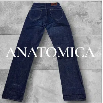 극미품 ANATOMICA 아나토미카 마릴린 25 셀비지