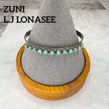 ZUNI L.J LONASEE 12연 터콰이즈 실버 뱅글 즈니