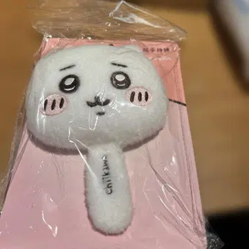 치이카와 휴대용 거울