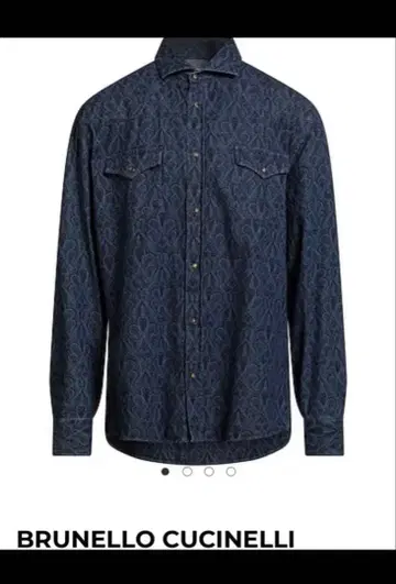 BRUNELLO CUCINELLI 페이즐리 무늬 데님 셔츠