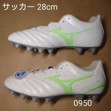 축구 28cm 미즈노 모나르시다 NEO 3 SELECT