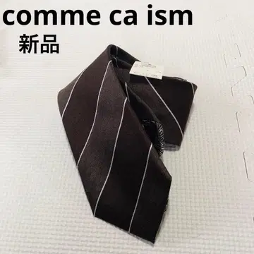 새상품 comme ca ism 넥타이 스트라이프 브라운 계열