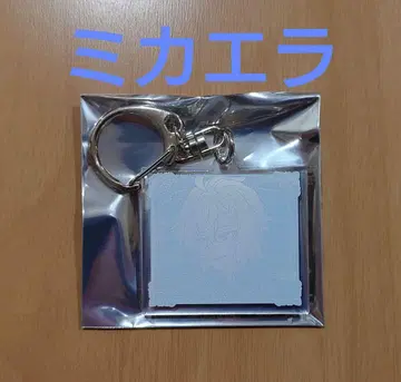 종말의 세라프 카라테츠 참 효야 미카엘라