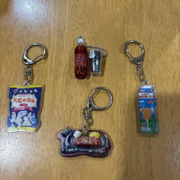 오키나와 홋카이도 고토치 가챠 4종 세트