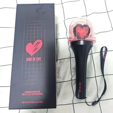 kiss of life 응원봉