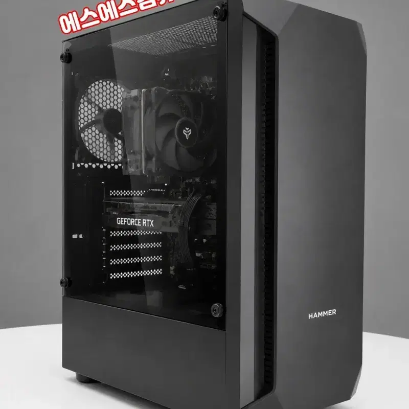 인텔I5 12400F 게이밍PC