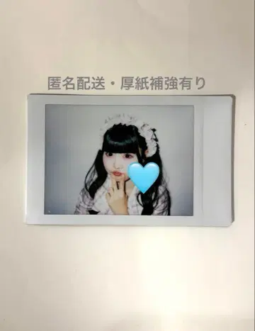 iLiFE! 니지하 미니 4월 iLiVE! 의상 란체키