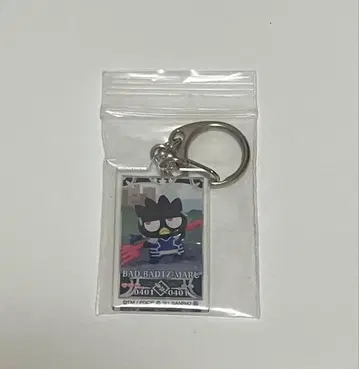 FGO 랜서 배드바츠마루군 아크릴 키링