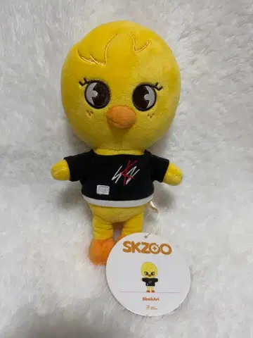 StrayKids 스키즈 SKZOO BbokAri 필릭스 봉제 인형
