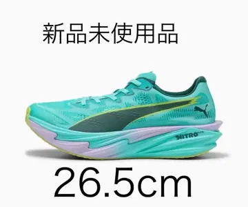 PUMA x HYROX Deviate Nitro Elite4 26.5cm