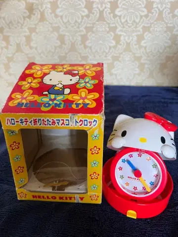 [ 가격 인하 ] Hello Kitty 접이식 마스코트 시계
