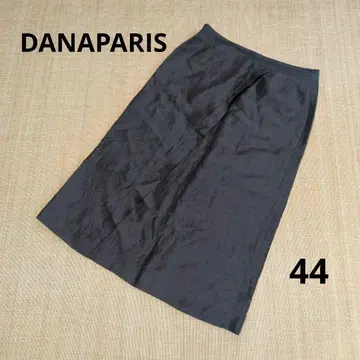 DANAPARIS 린넨 롱 스커트 다크 그레이 사이즈 44