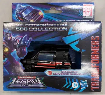 HASBRO LEGACY DIACLONE UNIVERSE BURN OUT