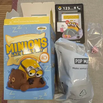 POP MART MINIONS LAZY EVERY DAY 미니언