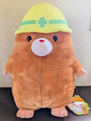 AMUSE 두더지 두그조 봉제 인형 BIG 헬멧 두더지