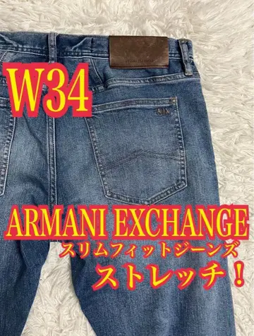 ARMANI EXCHANGE 슬림핏 청바지 스트레치 W34