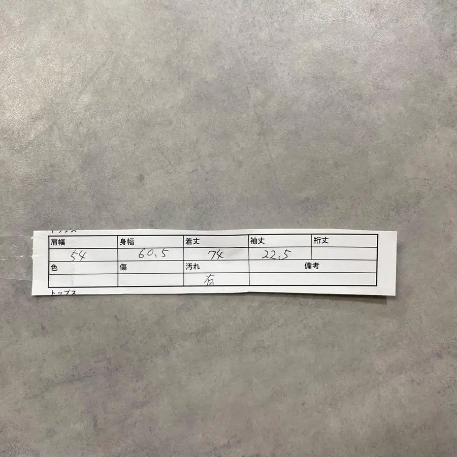 11번째 상품 이미지