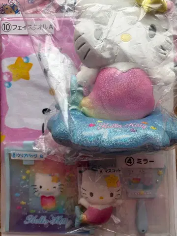 헬로키티 복권 봉제 인형 타월 마스코트 백 거울 5점 세트