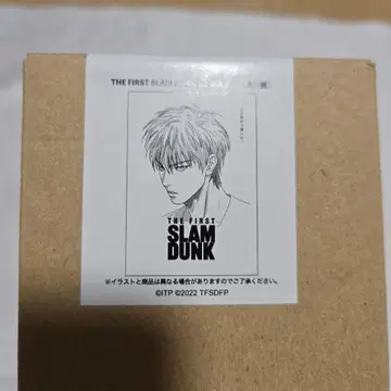 더 퍼스트 슬램덩크 B2 포스터 서태웅