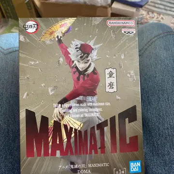 귀멸의 칼날 MAXIMATIC DOMA 도우마 피규어