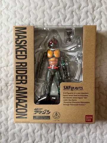 S.H.Figuarts 가면라이더 아마존 Amazon.co.jp 한정판
