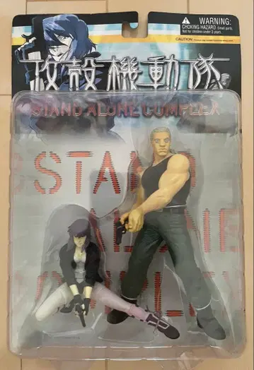 공각기동대 STAND ALONE COMPLEX 소령&바토 피규어