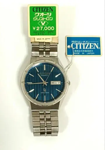 CITIZEN CRYSTRON 쿼츠 손목시계