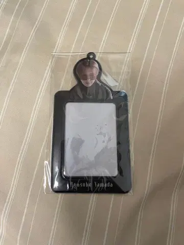야마다 료스케 사진 프레임 키링