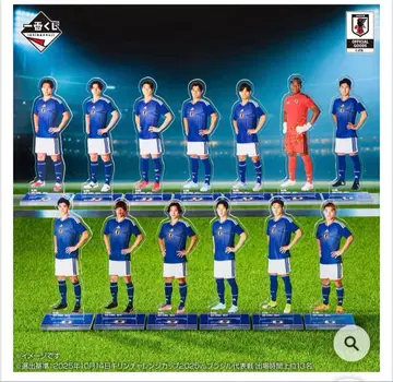 제일복권 축구 일본 대표 아크릴 스탠드 아크릴 스탠드 컴플리트 세트