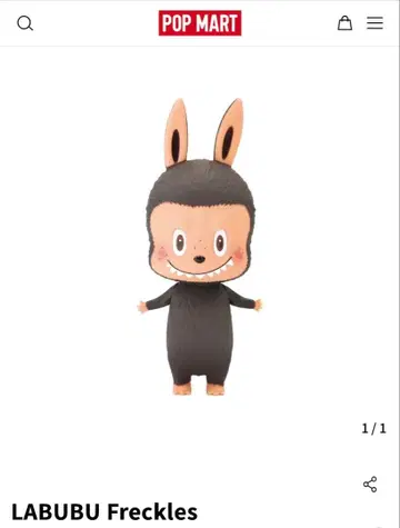 POP MART LABUBU Freckles 피규어+입장 혜택