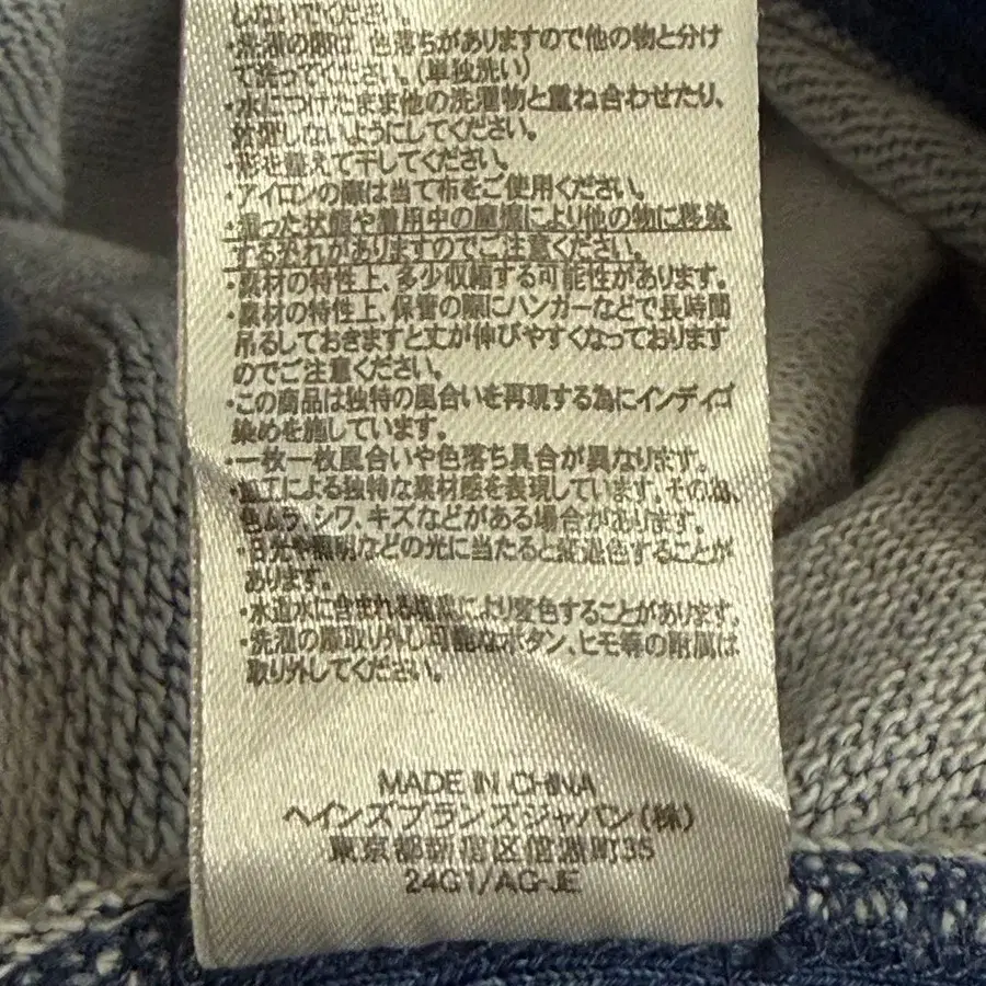 9번째 상품 이미지