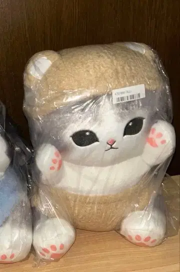 mofusand 냥팬츠! BIG 봉제 인형 곰