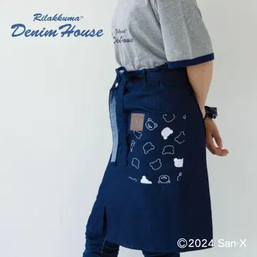 [미사용 새상품] 리락쿠마 가루이자와 한정판 데님 하우스 숏 에이프런