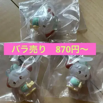 Lil ala mode 메지루시 액세서리 3 mikko SOUFFLE
