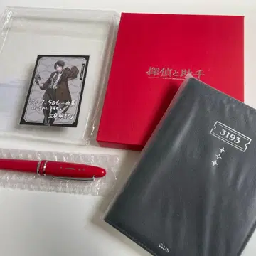 니지산지 사에구사 아키나 조수 세트