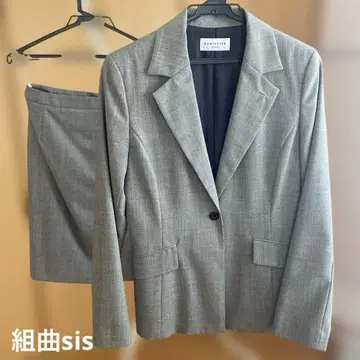 KUMIKYOKU SIS 수트 스커트 중고 그레이 쿠미쿄쿠 SIS