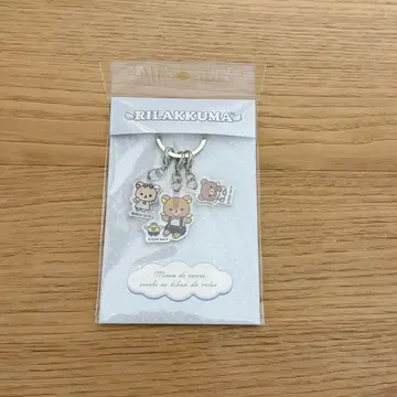 [ 미사용 새상품 ] 리락쿠마 리라노와 위시코어 키링