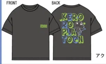 개구리 중사 케로로 KERORO PLATOON 티셔츠