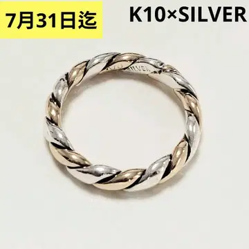 K10 x SILVER 콤비 컬러 트위스트링 반지 THE GINZA