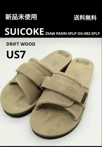 새상품 US7 SUICOKE 25AW 패드리 스웨이드 가죽 샌들 25cm