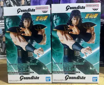 북두의 권 Grandista 레이 피규어 2개 세트