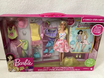 마텔(MATTEL) 바비 귀여운 패션 세트 GFB83