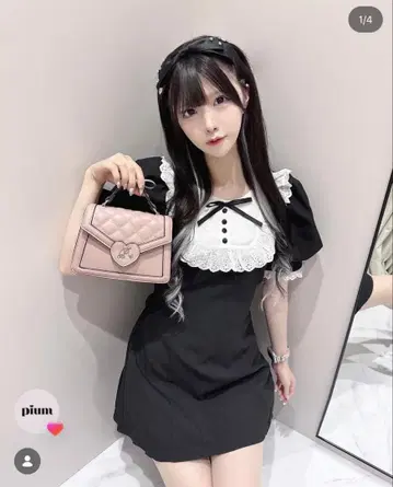 pium 퀼팅 하트 숄더백 핑크