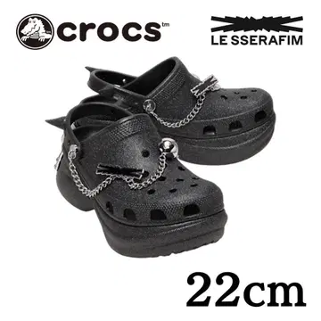 LE SSERAFIM x Crocs Bae Clog 르세라핌 22cm