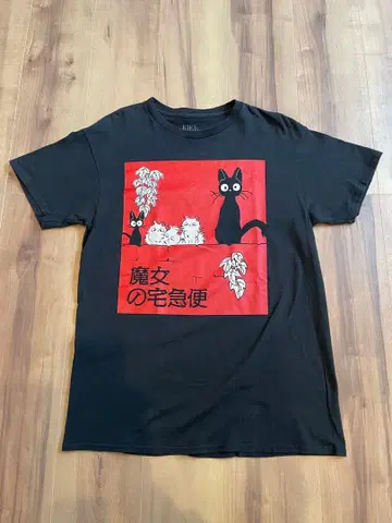 마녀 배달부 키키 지브리 t셔츠 구제 의류