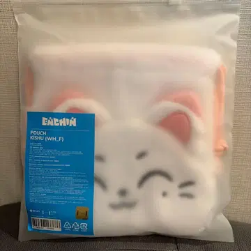 ENCHIN 엔친 선우 키슈 파우치
